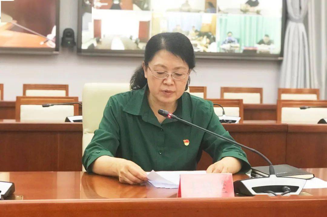 门头沟区召开2021年干部人事档案工作会议