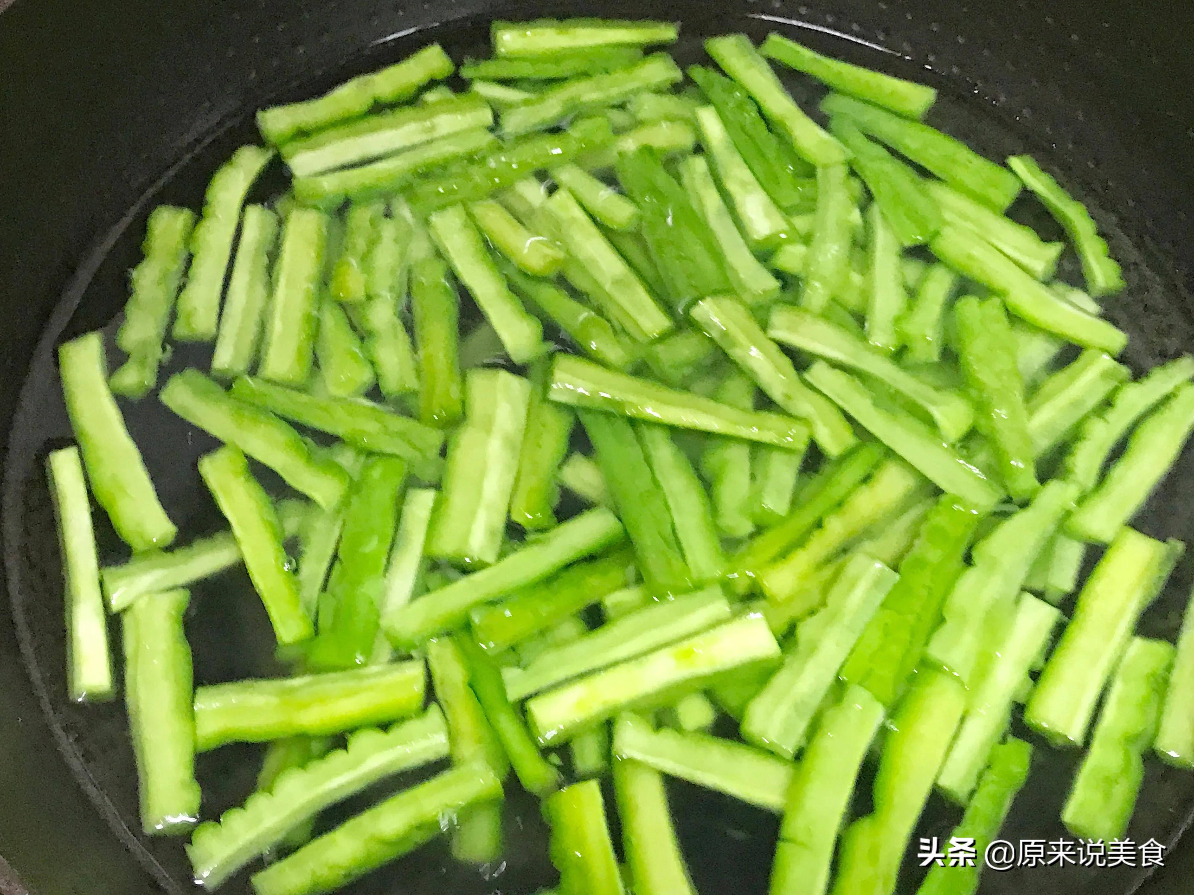 这菜叫君子菜,女性夏季要多吃,养颜护肤,常吃皮肤水嫩如婴儿般_苦瓜