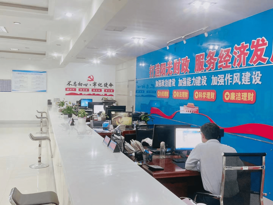 南京市街镇财政标准化建设在行动(十四)