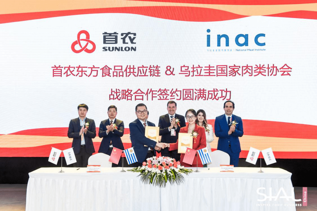 北京首农食品集团品牌市场部部长傅鹏,北京首农东方食品供应链管理