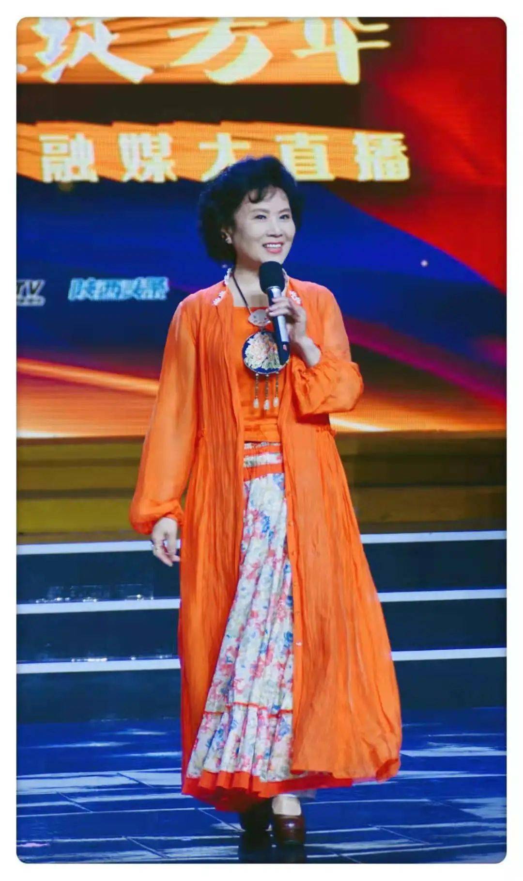 《陕西新闻联播》主播陕西广播电视台播音指导陈爱美嘉宾介绍profile