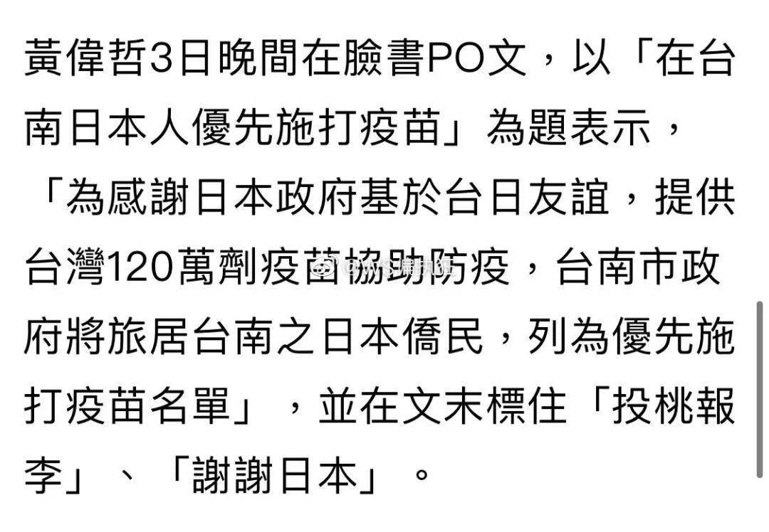 星星点灯原曲日文版出版日 5b149396e470471aa995702ef011e72e.jpeg