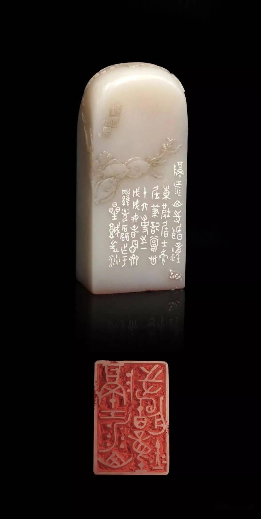 西泠名家罗光磊先生篆刻作品苏东坡赏心十六事