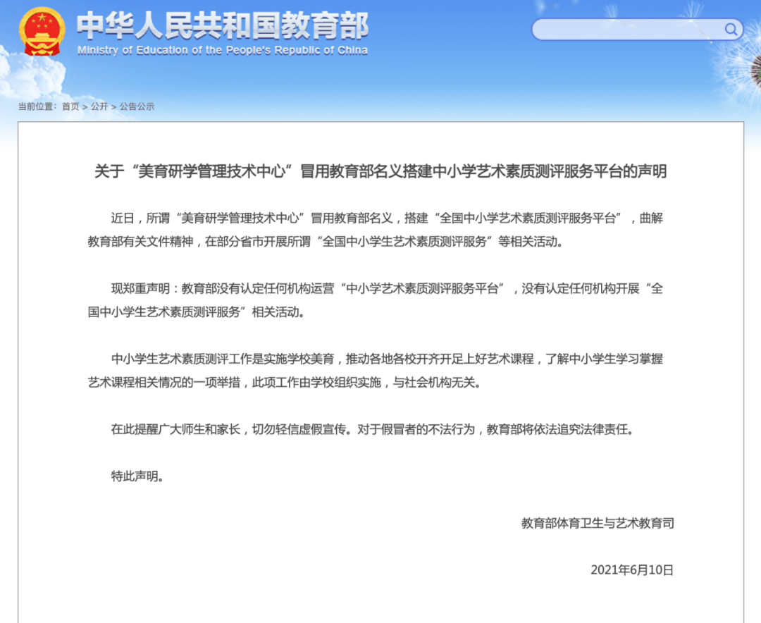 7b3c6fe985944d8c912741926c042f08.png