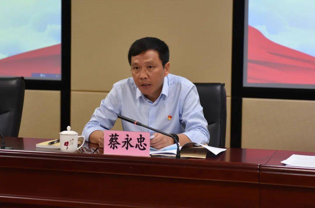 中共泉州市公路事业发展中心委员会第一次全体党员大会今日召开