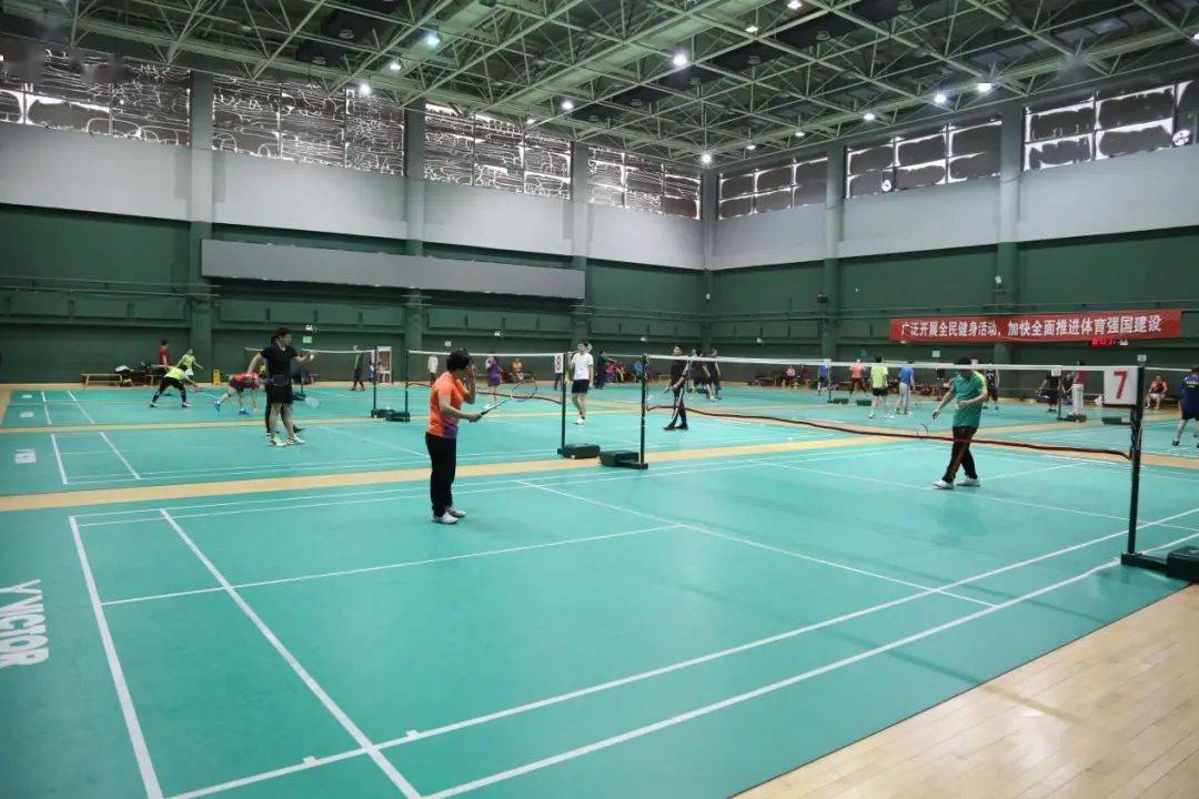 全民健身践行初心使命服务健身群众体育场馆服务中心推进我为群众办