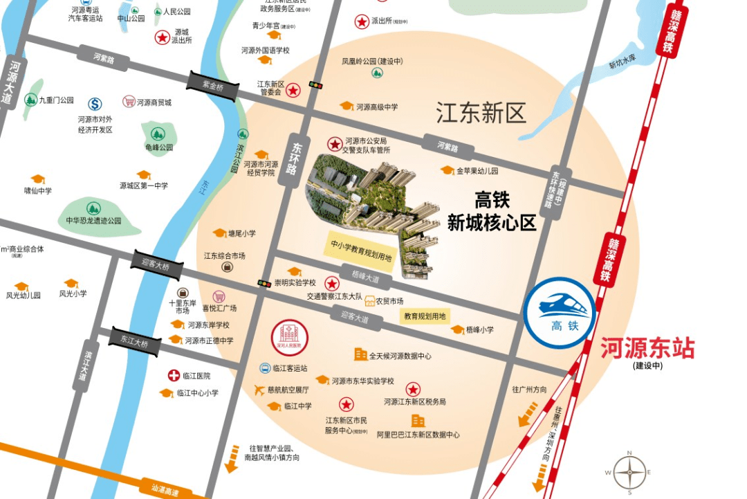 河源江东号启航