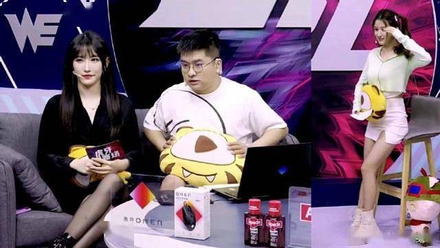 女网红豚豚穿白丝加jk参加键盘侠大会,观众直言:线下颜值确实高