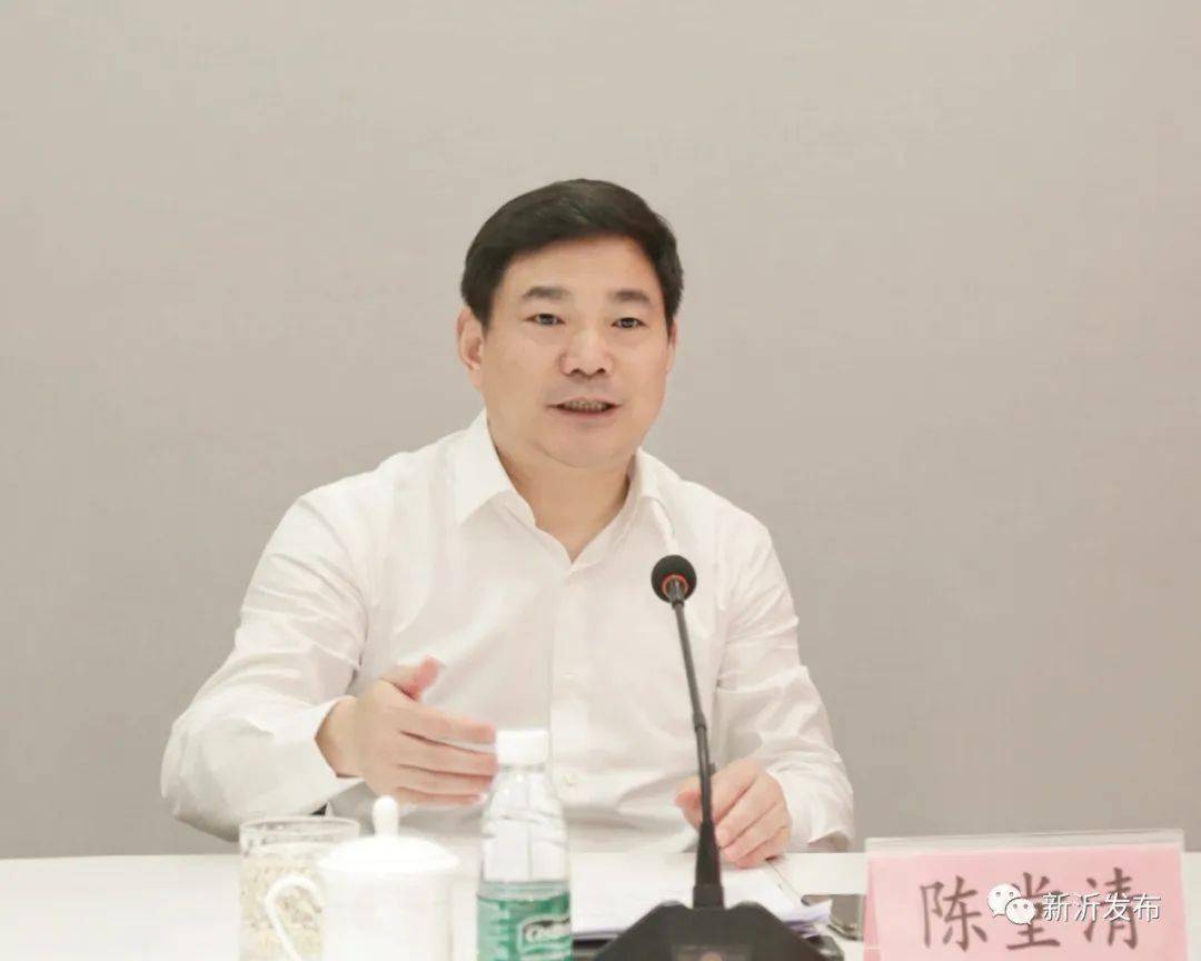 强化创新驱动,推进我市化工产业高质量发展_新沂