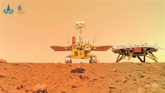 着陆|天问一号着陆火星首批科学影像图公布