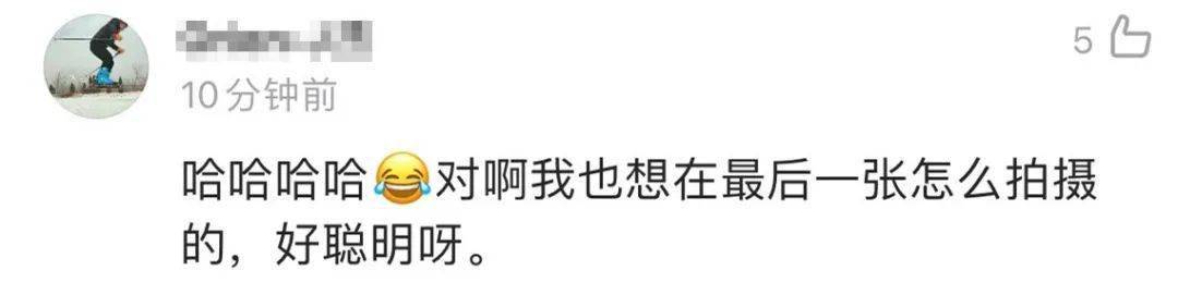 上自|厉害了！祝融号在火星上自拍，还有彩蛋