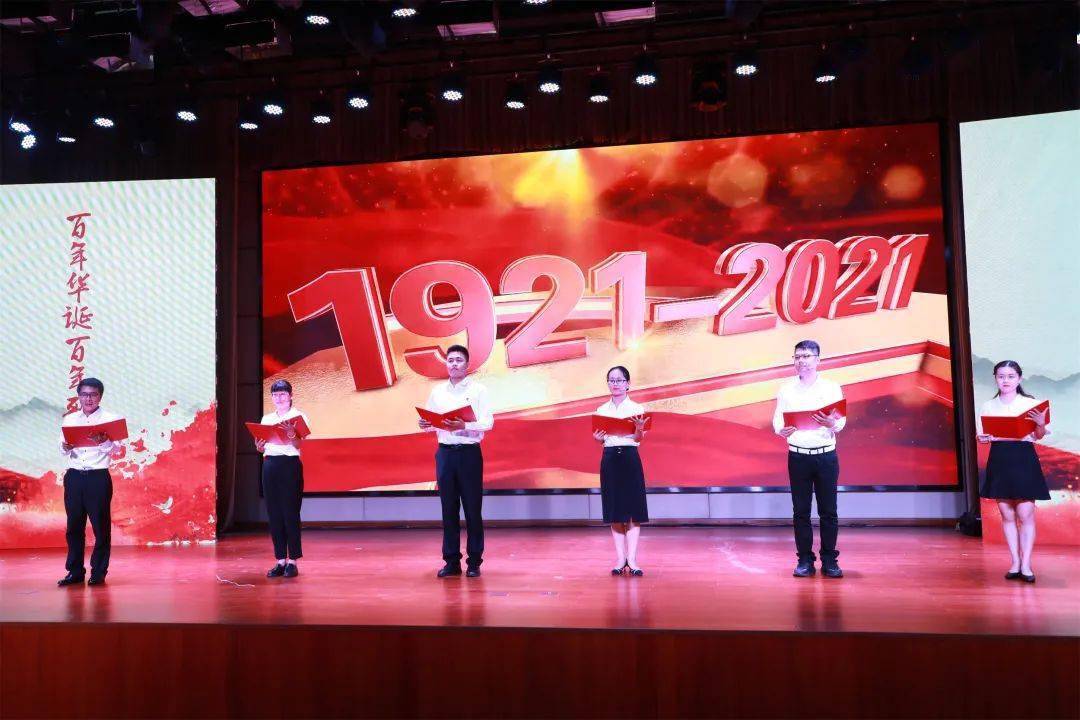 党建情景视频短剧，新时代下的红色教育新模式，新时代下的红色教育新模式，党建情景视频短剧的探索与实践