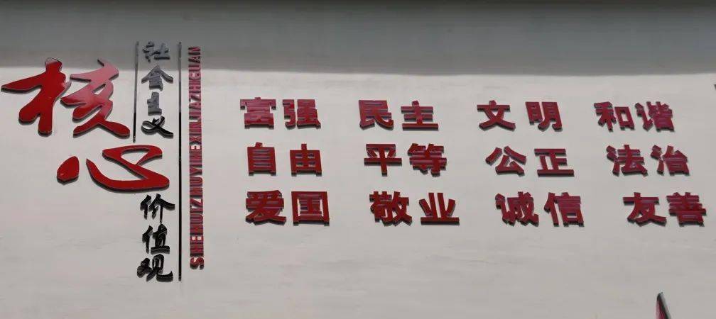 文明创建教育先行丨开化县荷花幼儿园小手拉大手文明伴成长