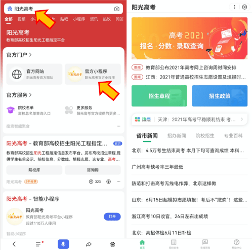 d8b40b5f1be74c57a9ecd60bb379a859.png