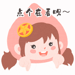 告别时刻天津师大2021年毕业季mv