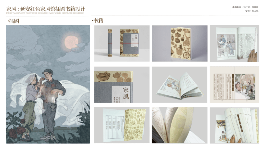 e6a3bbbf845a40f9ac40c0830ac2fd79.png