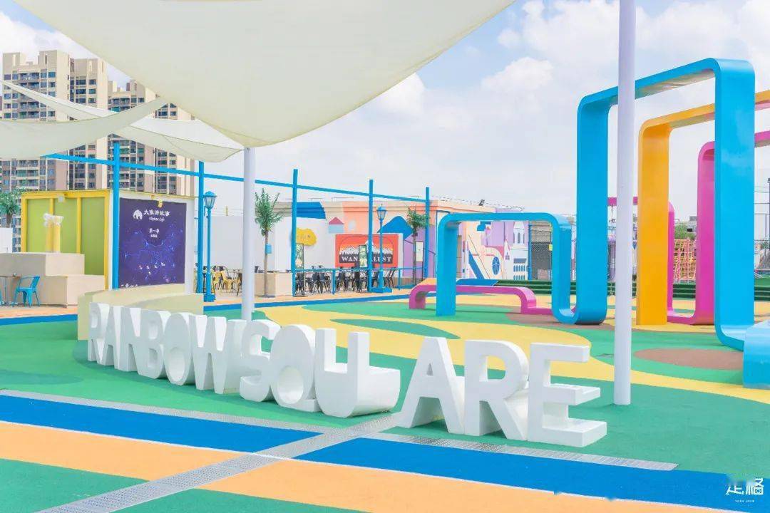 深圳天台游乐园太好玩了