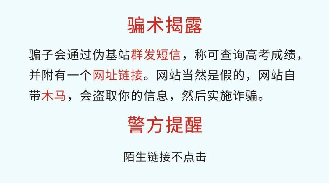 财经键盘侠·2021-06-11曝光 | 深圳善道投资骗局 让人血本无归光明网