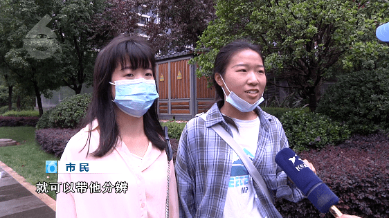 妈妈带十几岁儿子进女更衣室 网友炸了 你怎么看 市民