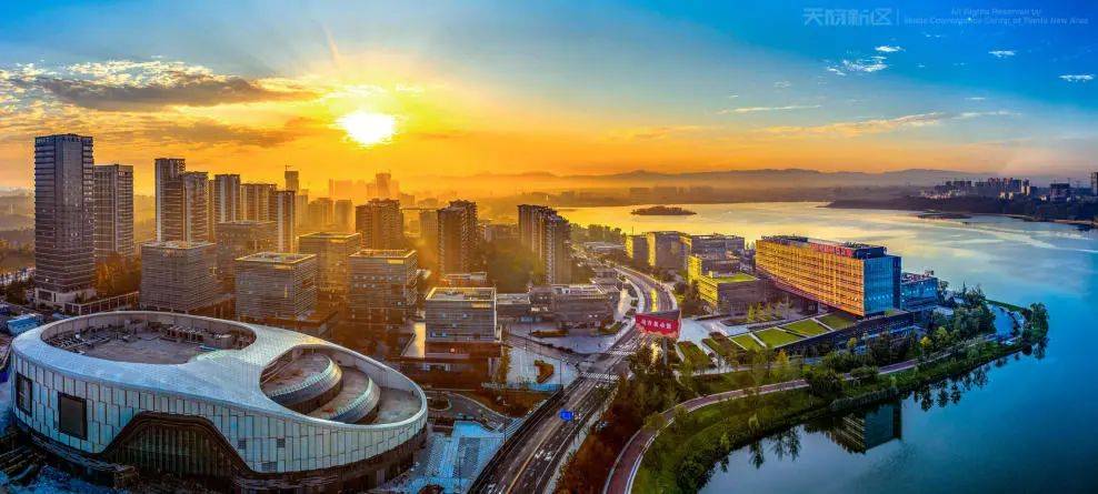 成都平原经济区十四五一体化发展规划内圈同城化全域一体化