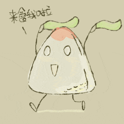 400_400gif 动态图 动图