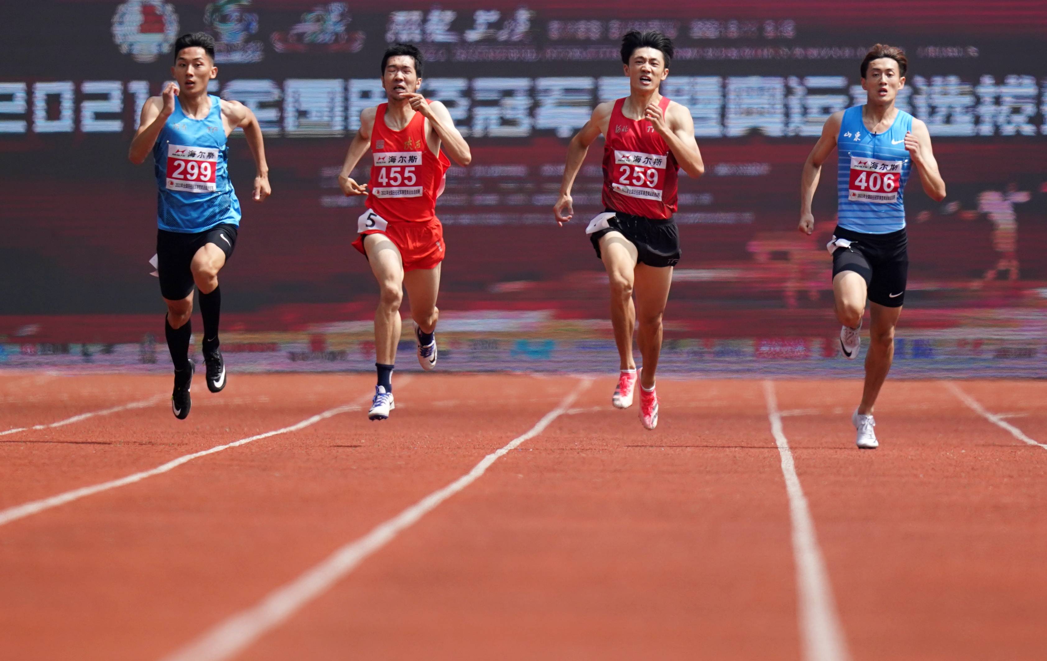 田径全国冠军赛周浩文获男子400米冠军