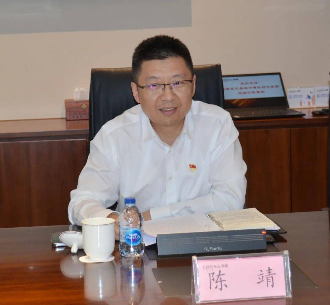 履行国企责任助力乡村振兴丨上海仪电邀请云南武定县结对村代表团来沪