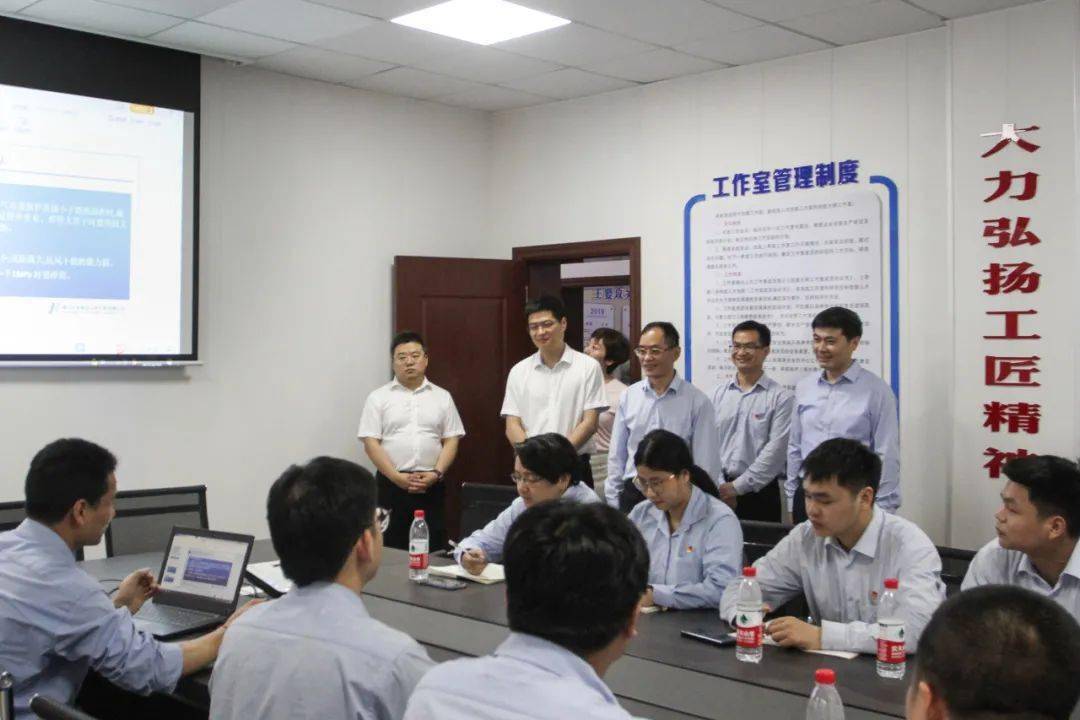 今日关注共青团浙江省委副书记盛乐一行来巨化调研