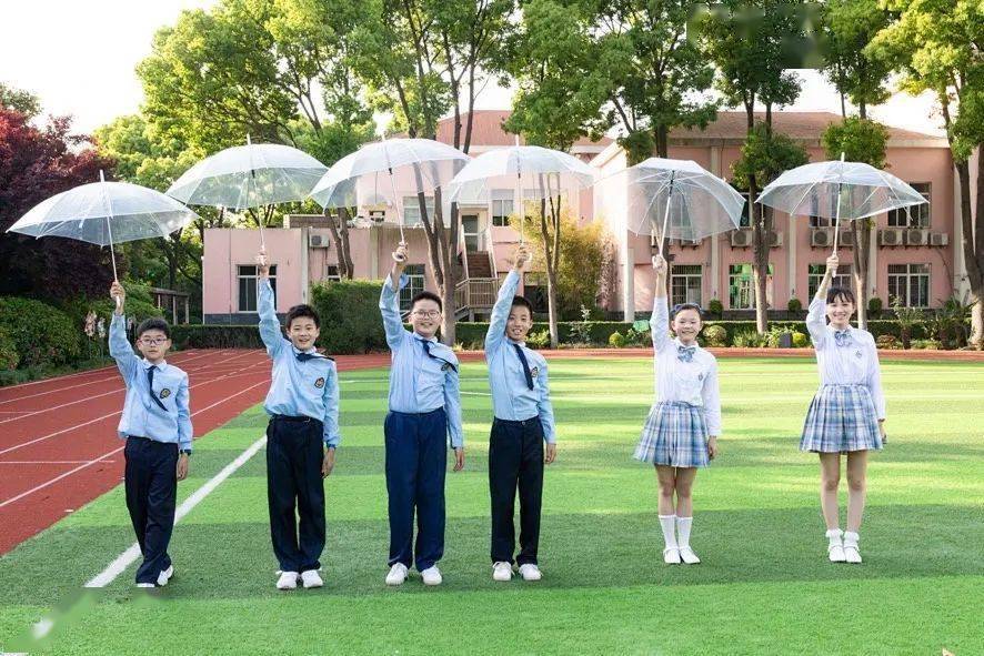闵行区星辰幼儿园闵行区曹行小学闵行区君莲幼儿园闵行区华漕镇金色
