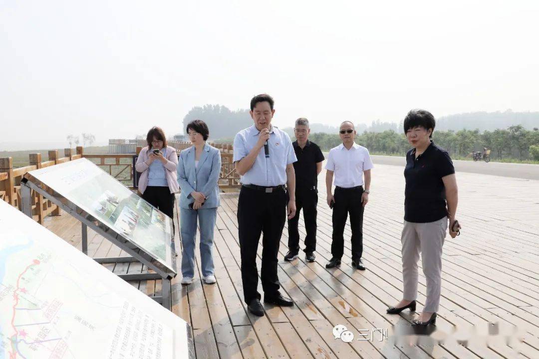 关注省生态环境厅二级巡视员刘一凡到示范区高新区调研
