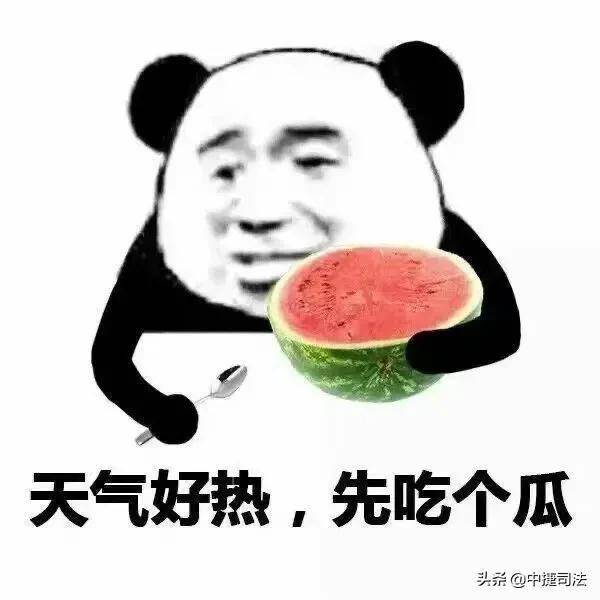 怎么描写一个人表情瞬间转变 fee5bcf6a39f4b3c871c0d532a025254.jpeg