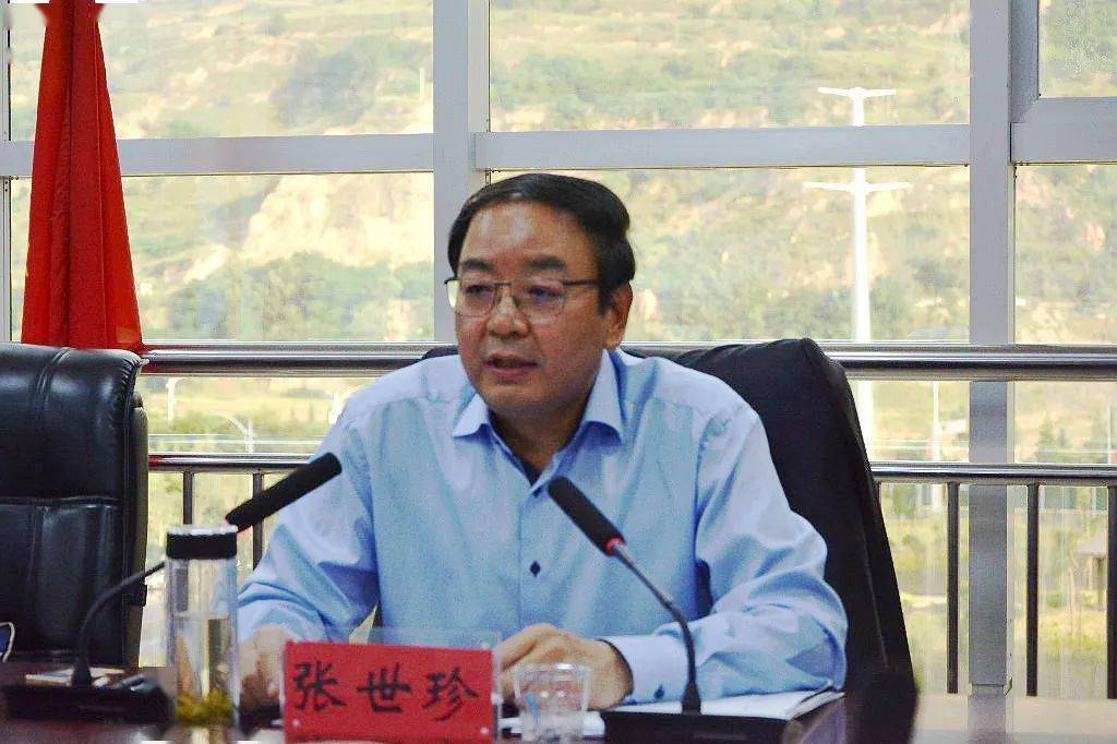 甘肃省副省长张世珍 来天水 就天水师范学院高质量发展 工业企业科技