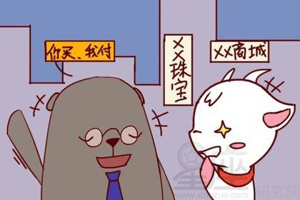 摩羯座是洁癖吗男生会喜欢吗 摩羯男的"洁癖"是加分项还是劝退令？听听他们怎么说