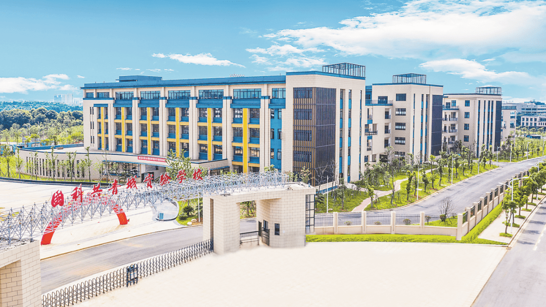 国科共青城实验学校 (杨牧青 /图)2020年,该市公办幼儿园在园幼儿占