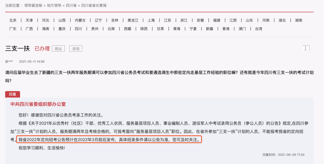 9ca8b0a844f842e9a691a9af7e5ad2d6.png