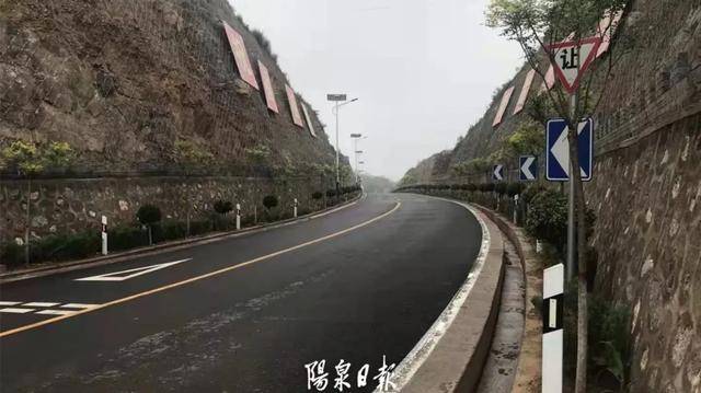 太行一号旅游公路在阳泉市平定县境内总里程为272公里,目前142公里的