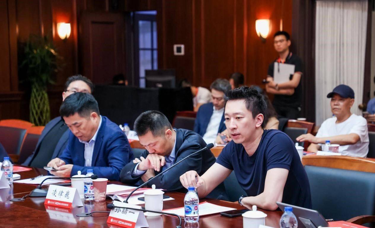 国漫|第八届全球电影产业链发展论坛提“国漫崛起”等趋势