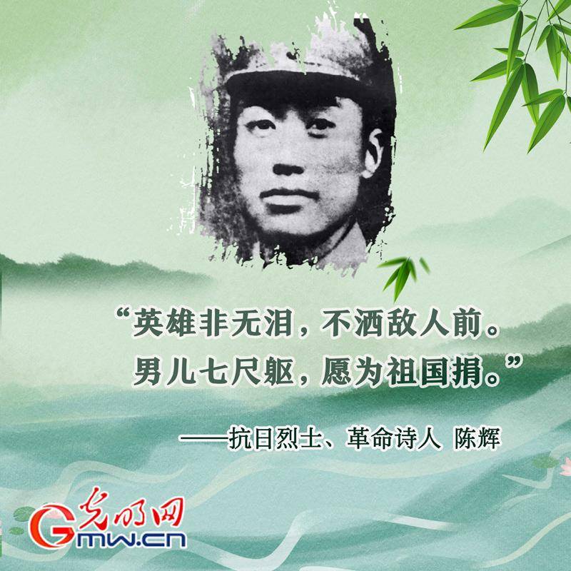 又是一年端午至,人们以各种形式纪念爱国诗人屈原.