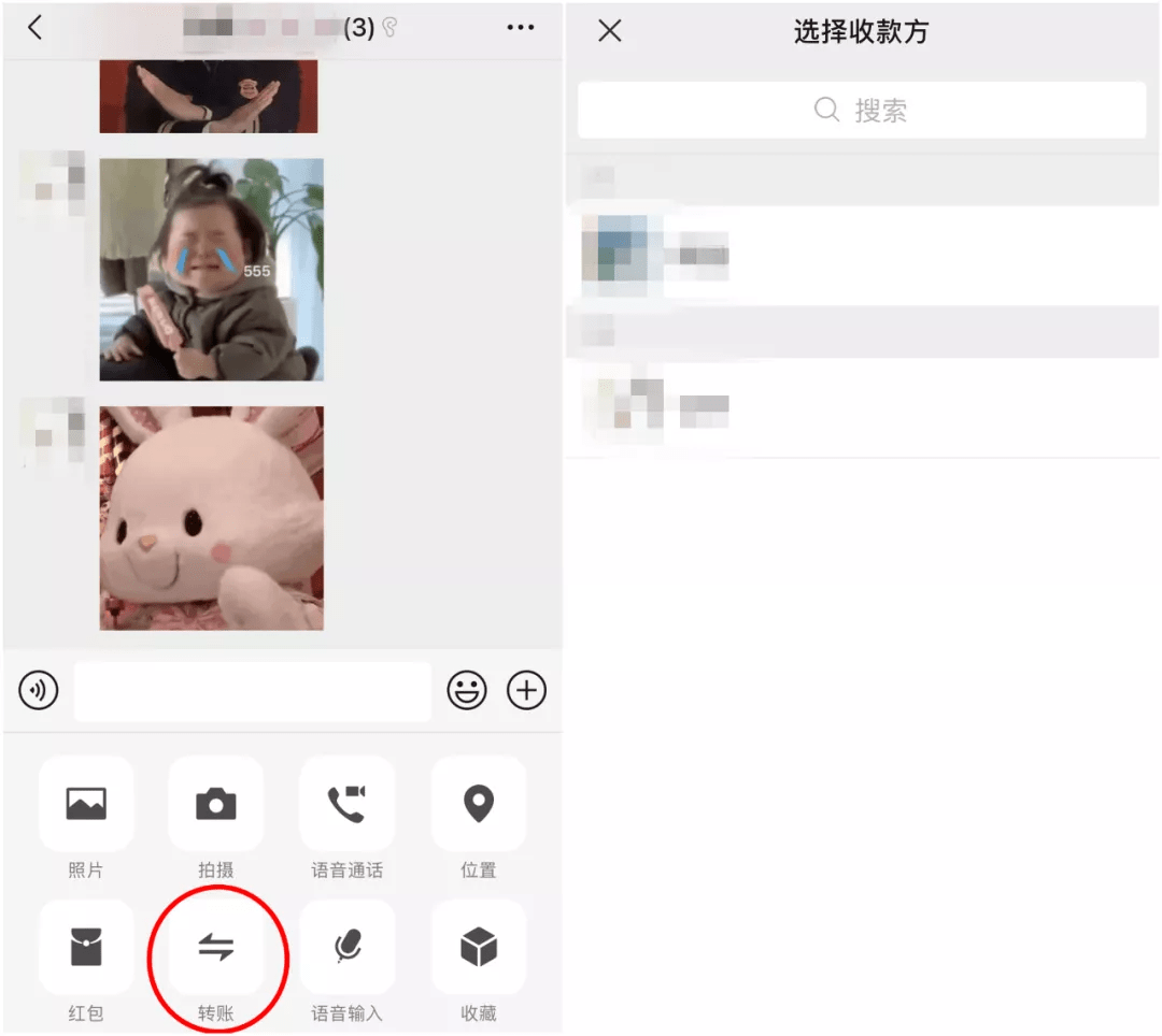 测试阶段|时隔三年，微信一重大功能回归！此外，这些也更新了