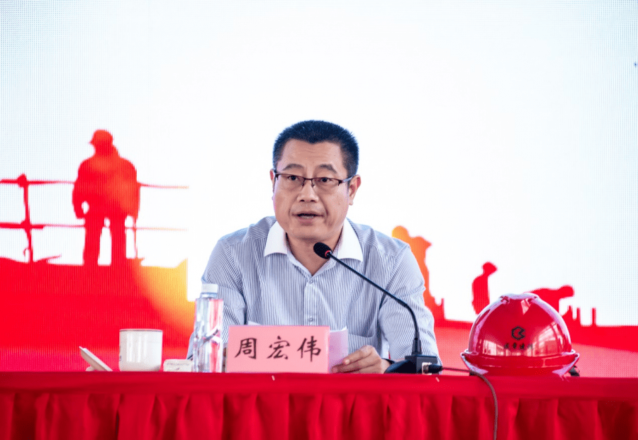 经开区建设局局长周宏伟做安全生产月专题宣讲周宏伟指出:再好的硬件