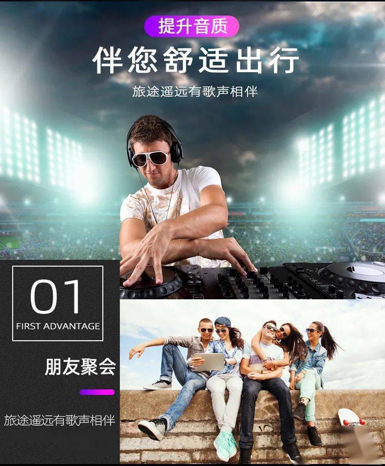 这一路完整版纯音乐 710a715772f34adc956418923273c0b9.jpeg