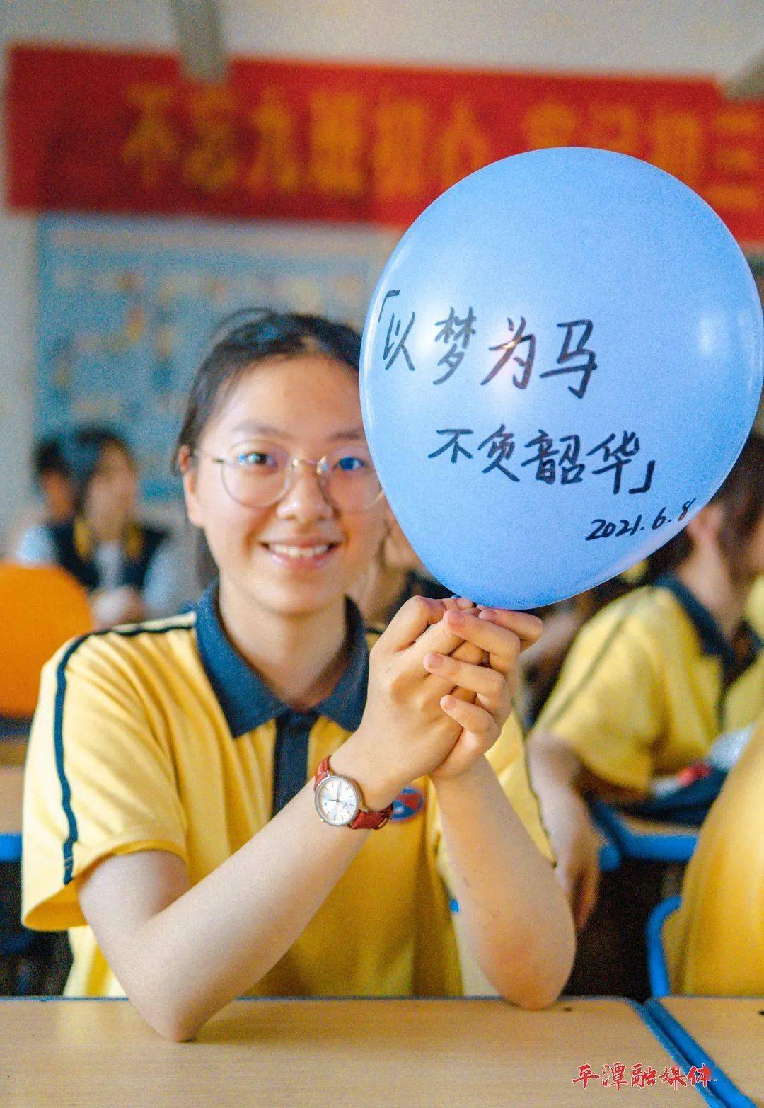 出品:平潭综合实验区融媒体中心文字:冯 荣图片:陈澜清责编:韦 伊 林