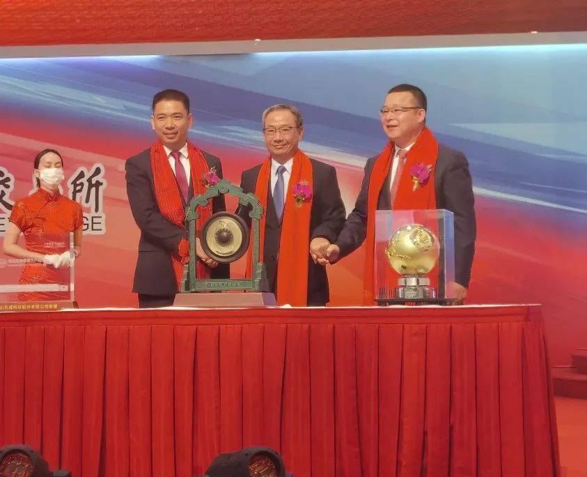 台州第65家上市公司诞生绿田机械登陆上交所主板