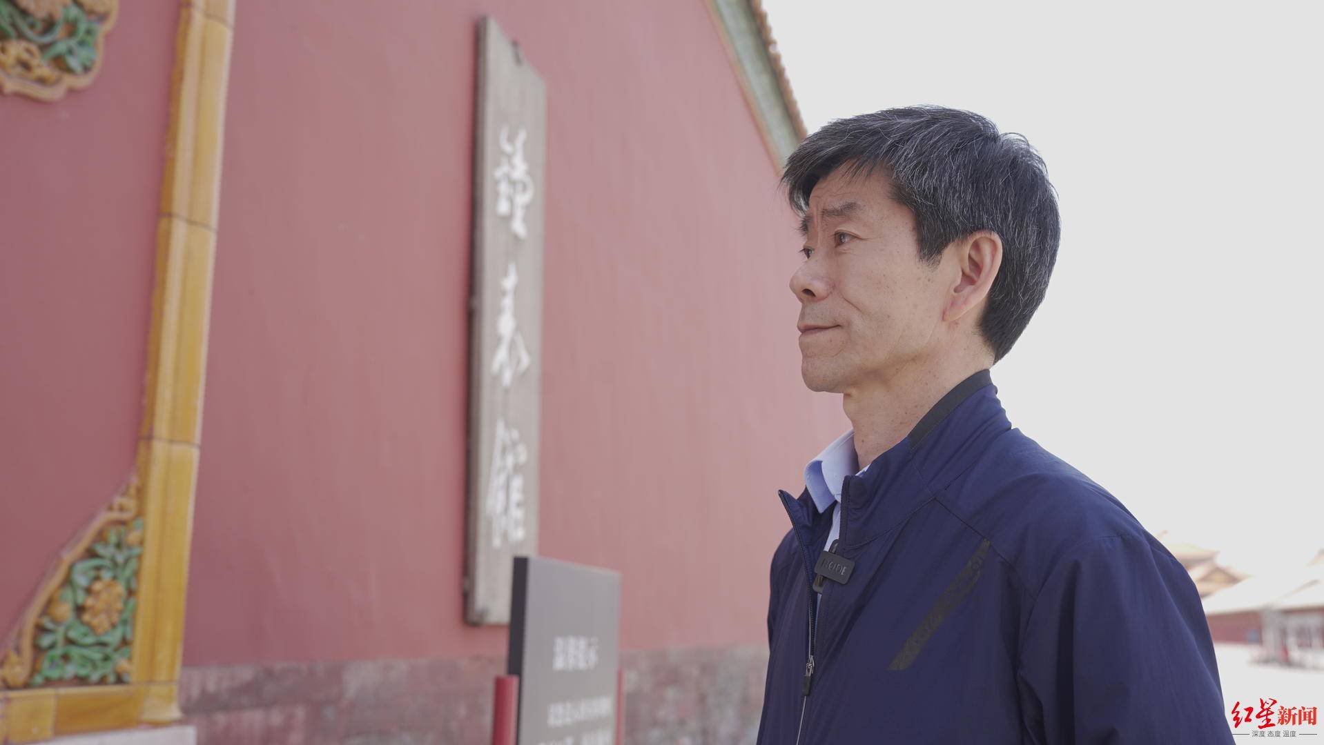 工匠精神丨故宫男神王津择一事终一生的钟表人生