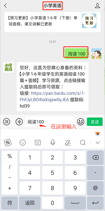 8bf958b47d2147eeab5c13a8c278387d.png