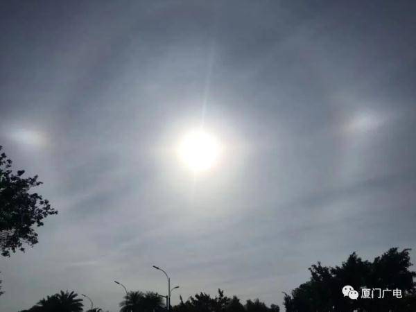 太阳|神奇！厦门上空惊现“三个太阳”，你看到了吗？