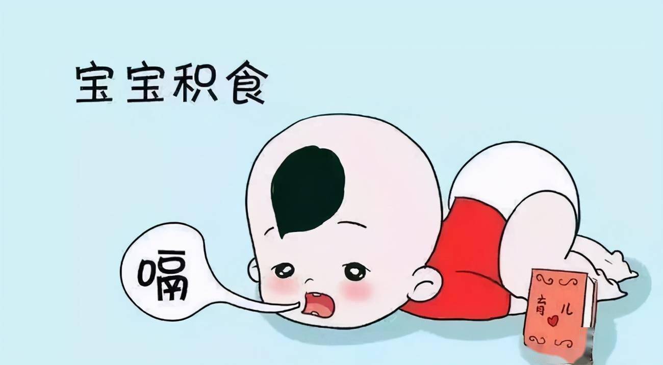 腹胀,食欲下降,宝宝这是积食了吗?