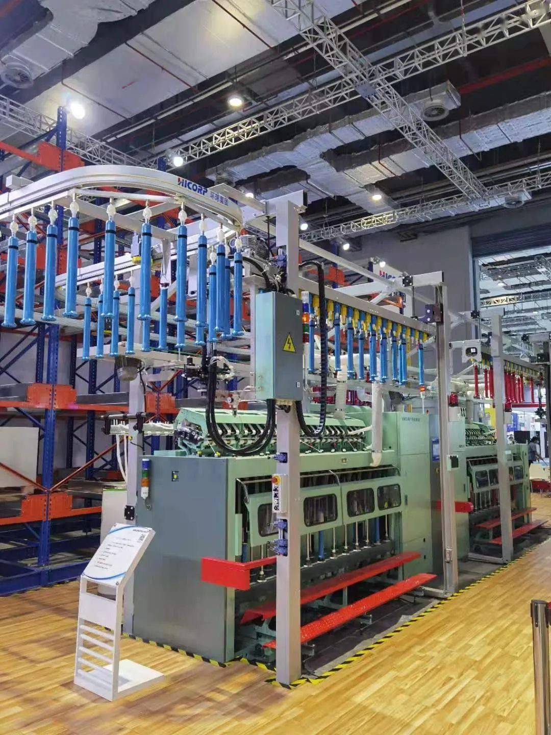 热点2020纺机联合展载誉收官展现纺织大国实力意犹未尽的我们已相约