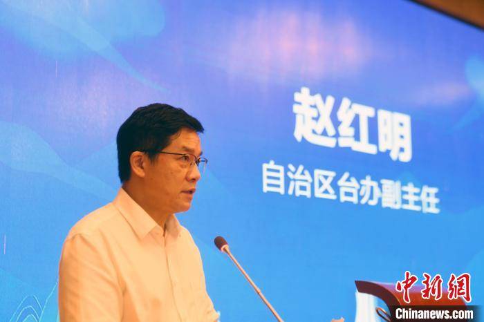 赵红明在实训班开班仪式上致辞. 蒋雪林 摄