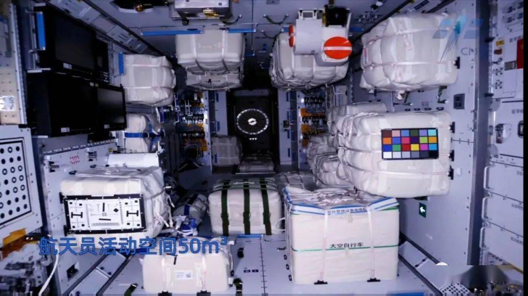 还有wifi神舟十二号航天员太空生活剧透空间站roomtour